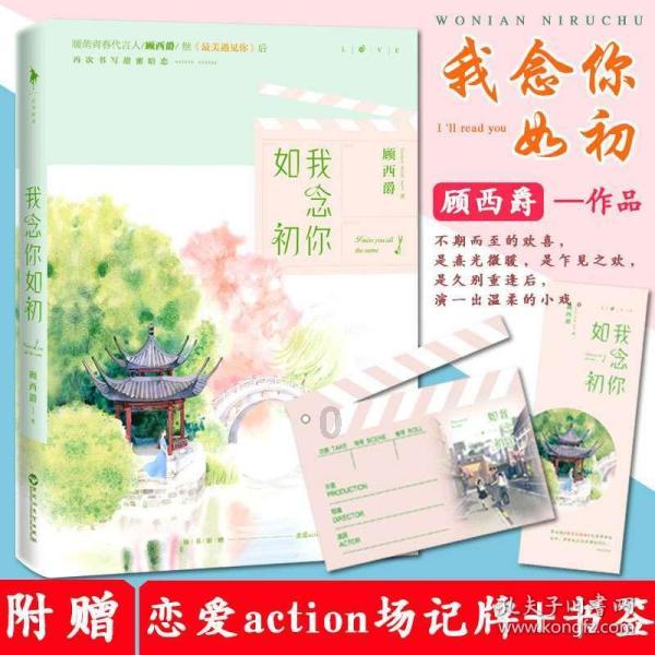 监狱建筑师