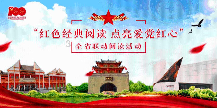 植物大战僵尸20