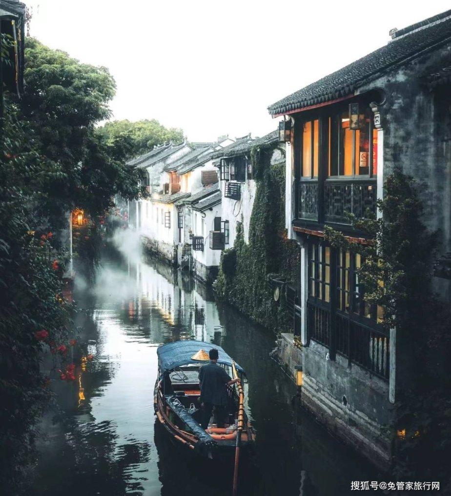 易币付游戏画面