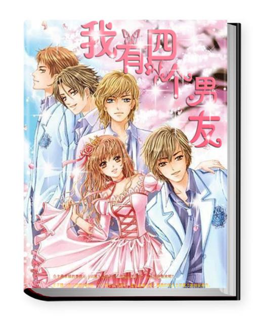 小瞧鞠婧祎了，《仙剑四》口碑炸裂，她的“换魂式”因此出圈！
